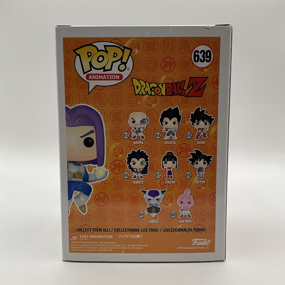 Future Trunks Funko Pop! Dragon Ball Z #639 Hot Topic Exclusive