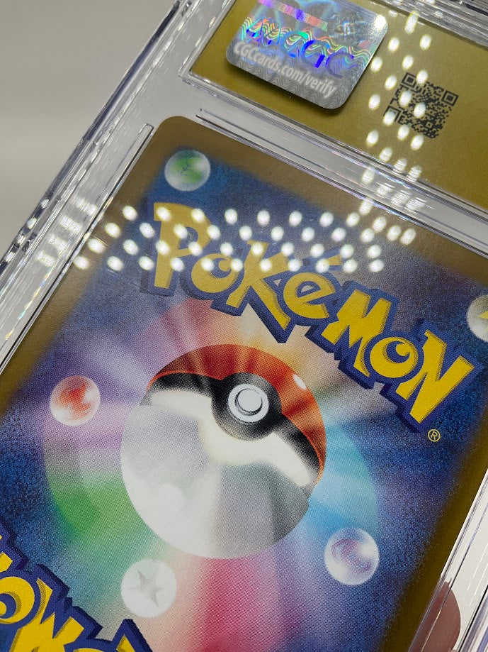 Scoop Up Cyclone Pokemon Terastal Fest ex ACE SPEC Rare Holo JP CGC 10 Pristine