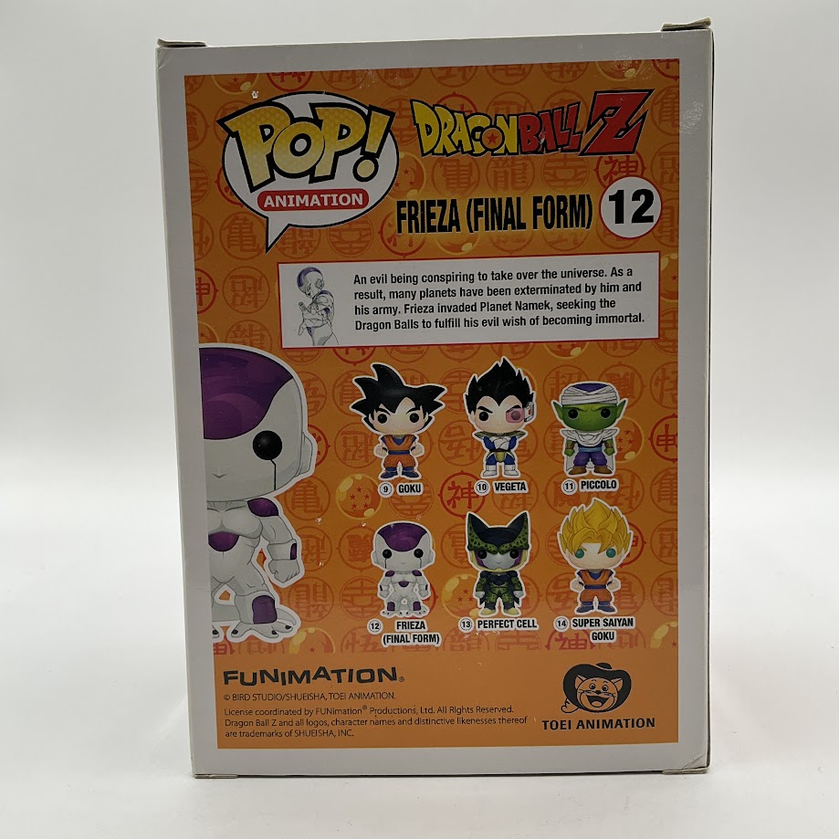 Frieza (Final Form) Funko Pop! Dragon Ball Z #12