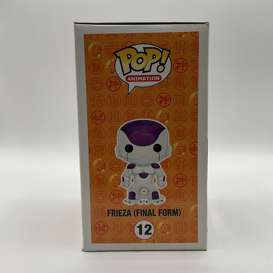 Frieza (Final Form) Funko Pop! Dragon Ball Z #12