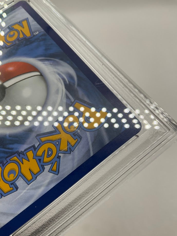 Ninetales Pokemon Obsidian Flames Illustration Rare #199 PSA 9