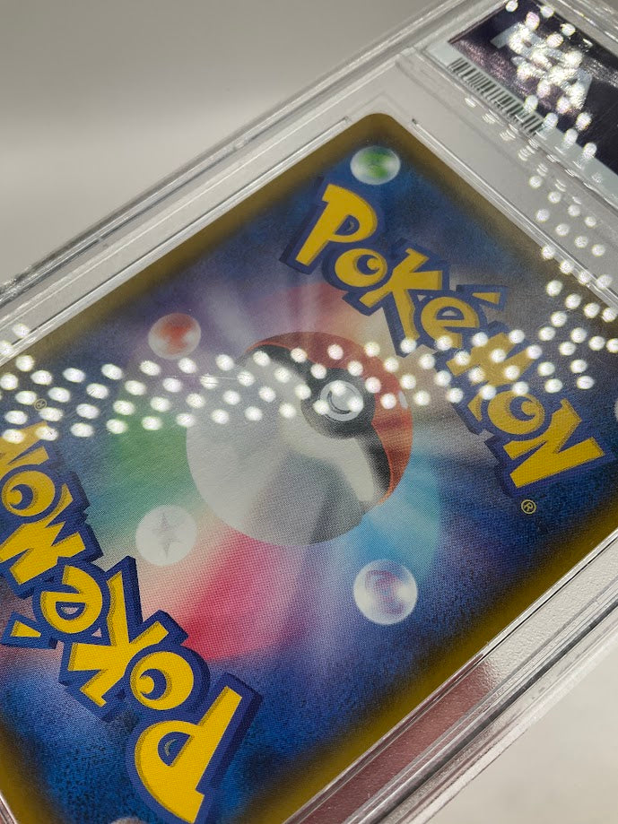 Zacian Pokemon Legendary Heartbeat Japanese #033 PSA 10