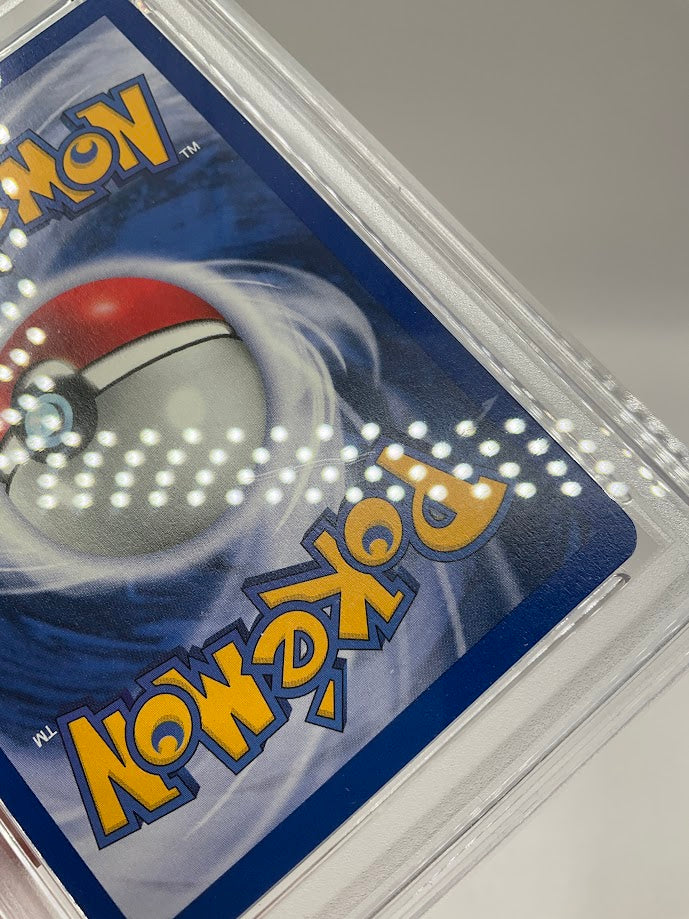 Erika's Dratini Pokemon Gym Heroes 1st Edition #42 PSA 7