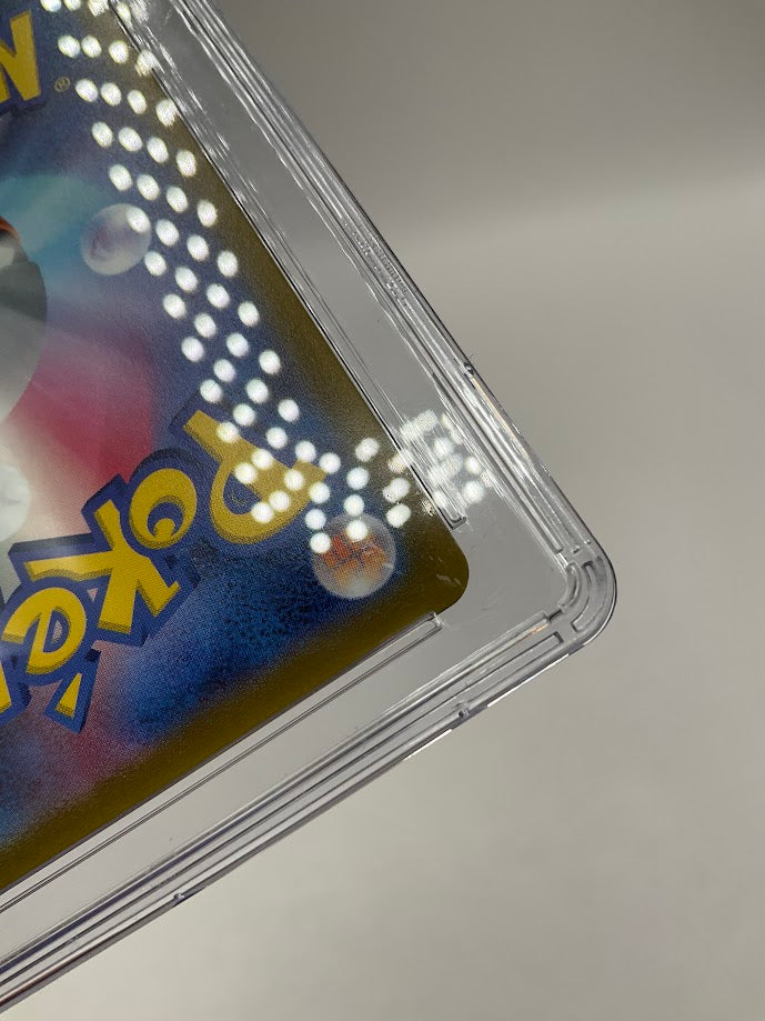 Blaziken VMAX Pokemon VMAX Climax Holo Japanese #020 CGC 10