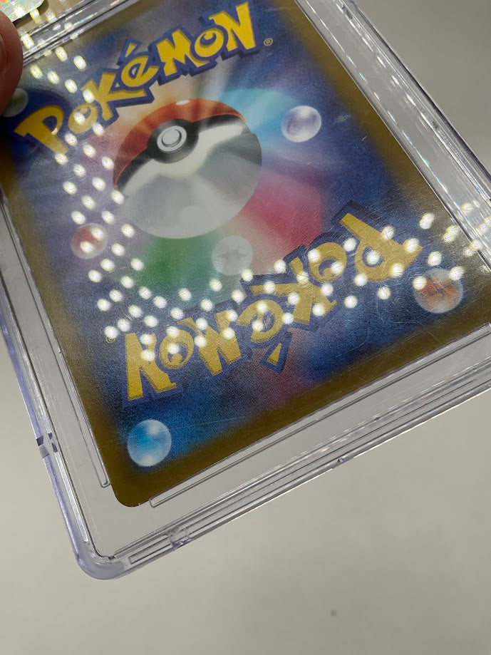 Charizard Pokemon VMAX Climax Holo Japanese #017 CGC 10 Pristine