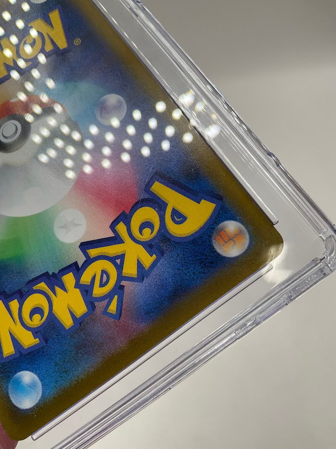Rockruff Pokemon VMAX Climax Character Rare Holo Japanese #202 CGC 10 Pristine