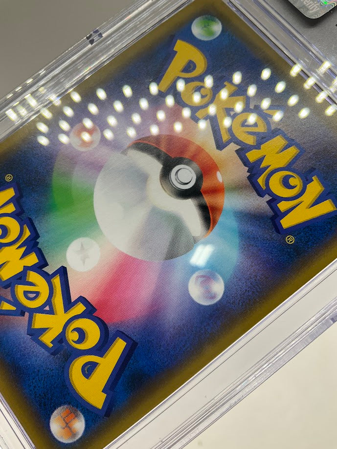Reshiram & Charizard GX Pokemon Tag Team GX Tag All Stars Japanese #016 CGC 10