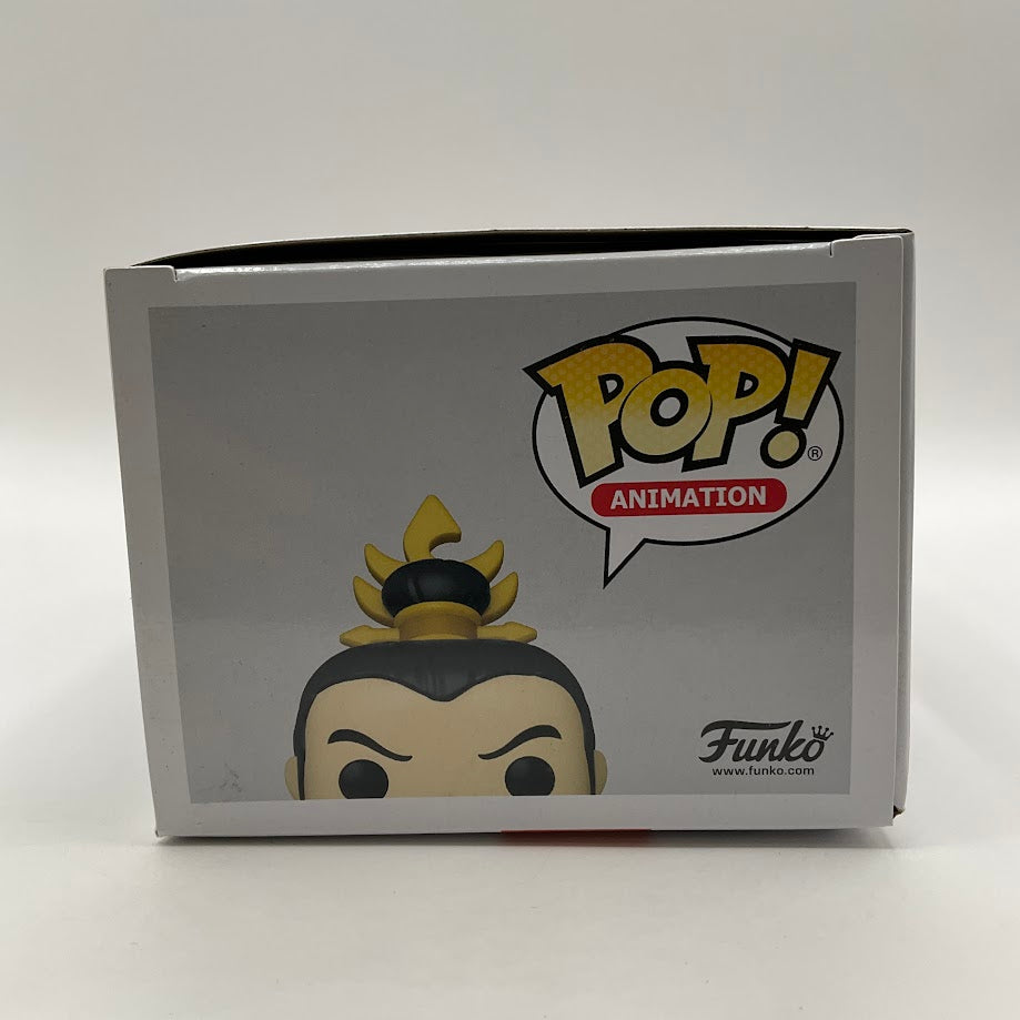 Fire Lord Ozai Funko Pop! Avatar The Last Airbender #999 - Collector Store LLC