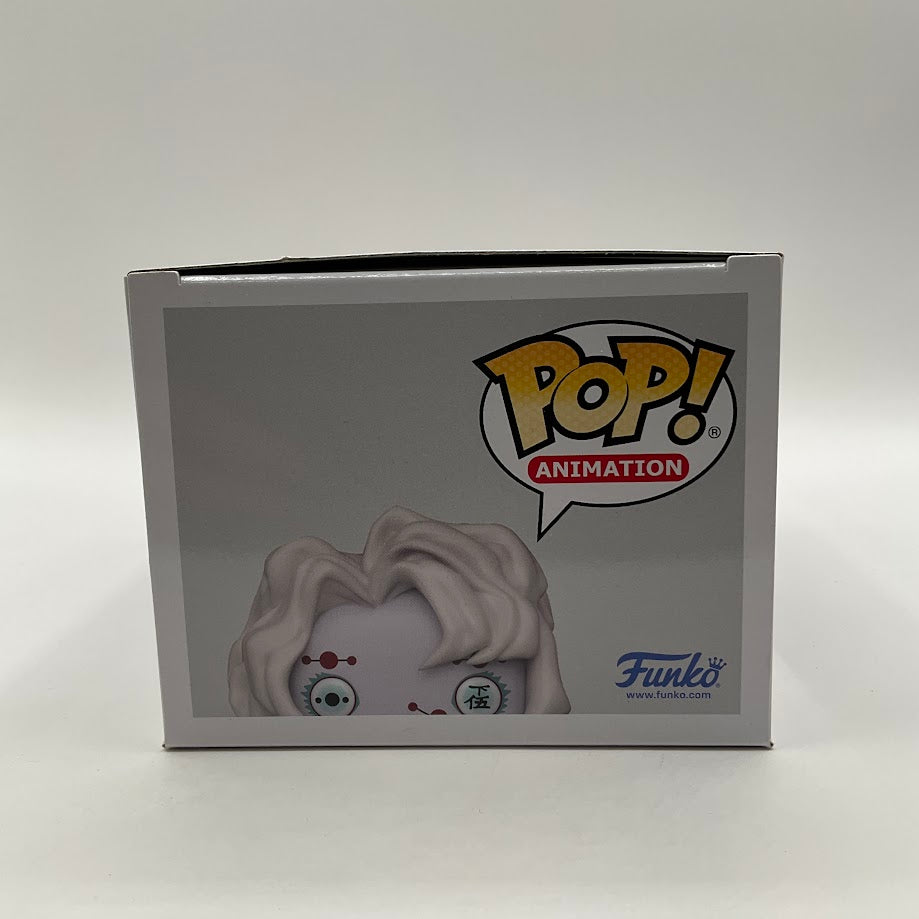 Rui Funko Pop! Demon Slayer #1307 - Collector Store LLC