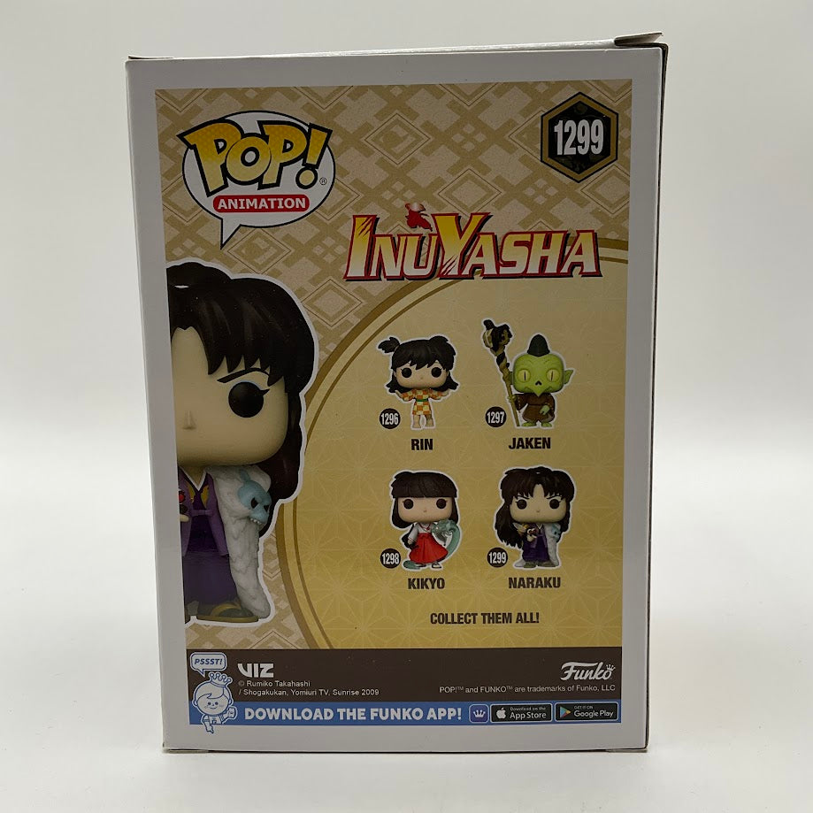 Naraku Funko Pop! Inuyasha #1299 - Collector Store LLC