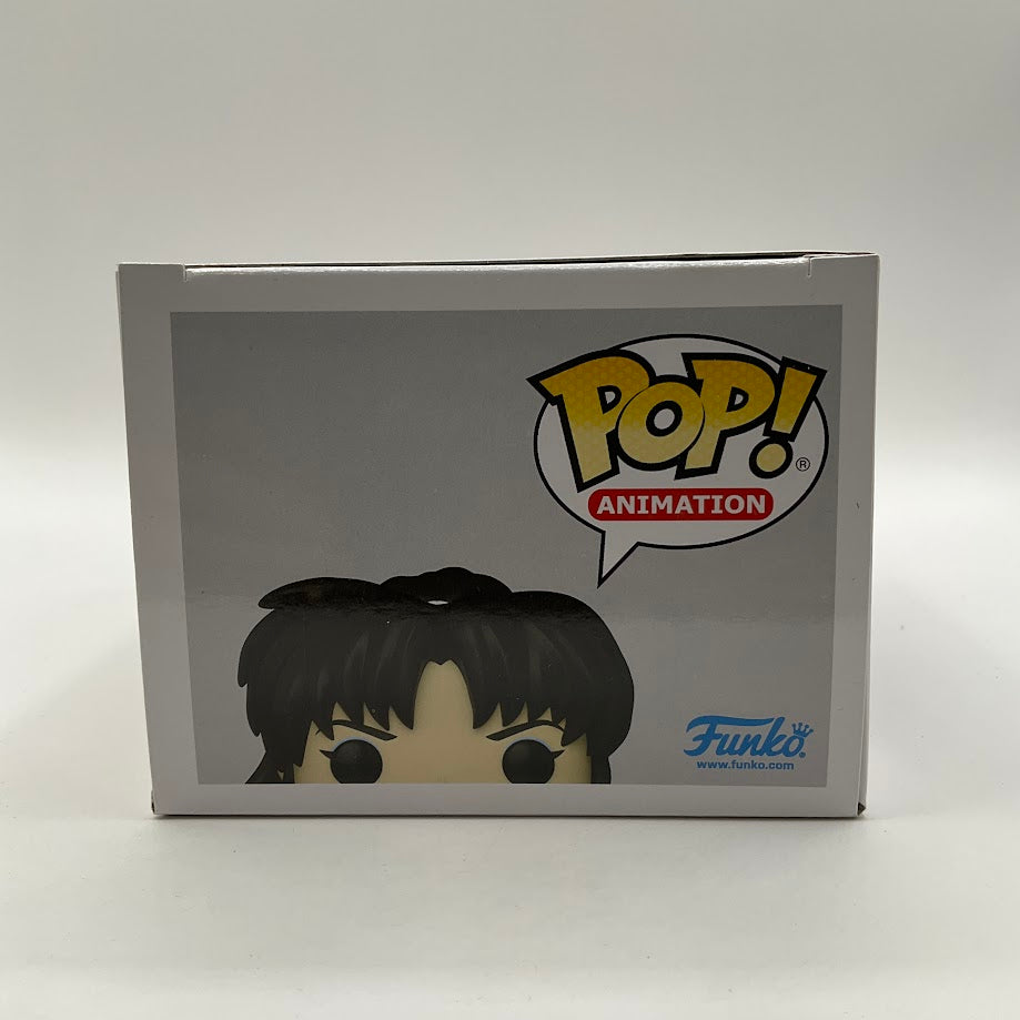 Naraku Funko Pop! Inuyasha #1299 - Collector Store LLC