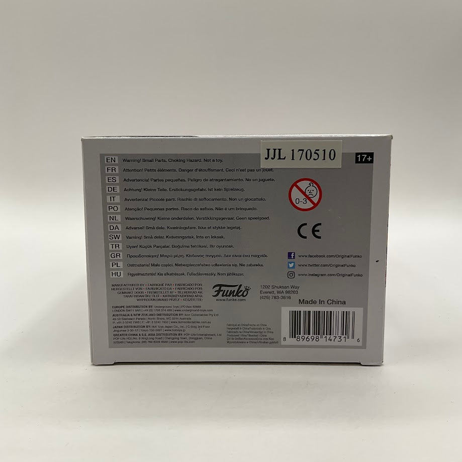 Musashi Funko Pop! Westworld #504 2017 Comic Con Exclusive - Collector Store LLC