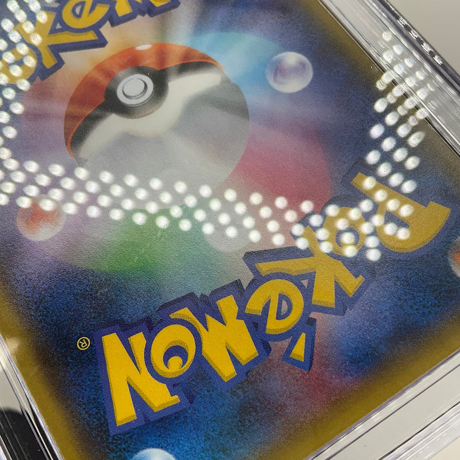 Rayquaza GX Pokemon GX Ultra Shiny Holo Japanese #098 CGC 10