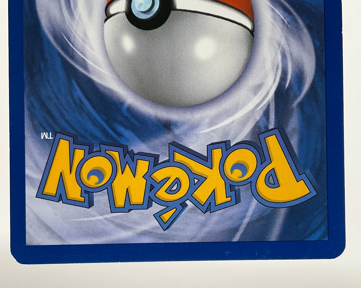 Tropical Beach Pokemon Worlds 11 Top Sixteen Promo BW28 #1