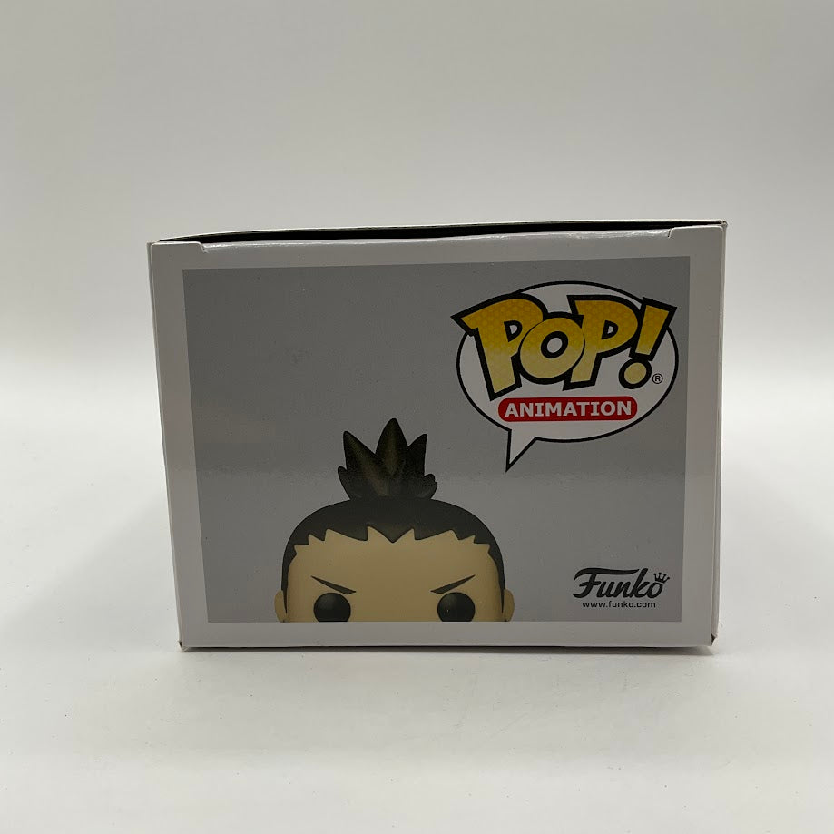 Shikamaru Nara Funko Pop! Naruto Shippuden #933 - Collector Store LLC