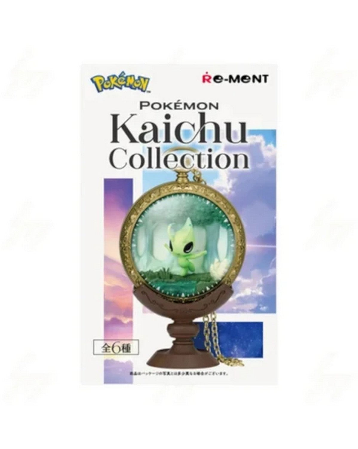 Re-Ment Pokemon Kaichu Collection Blind Box
