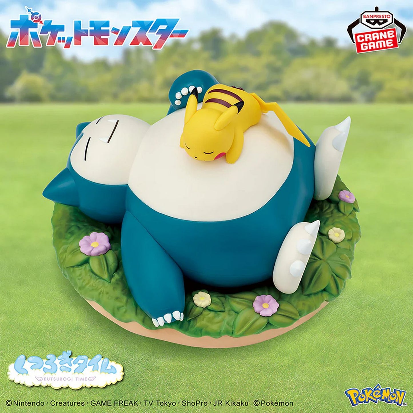 Banpresto Pokemon Relax Time 3.9" Pikachu & Snorlax Figure 2807725