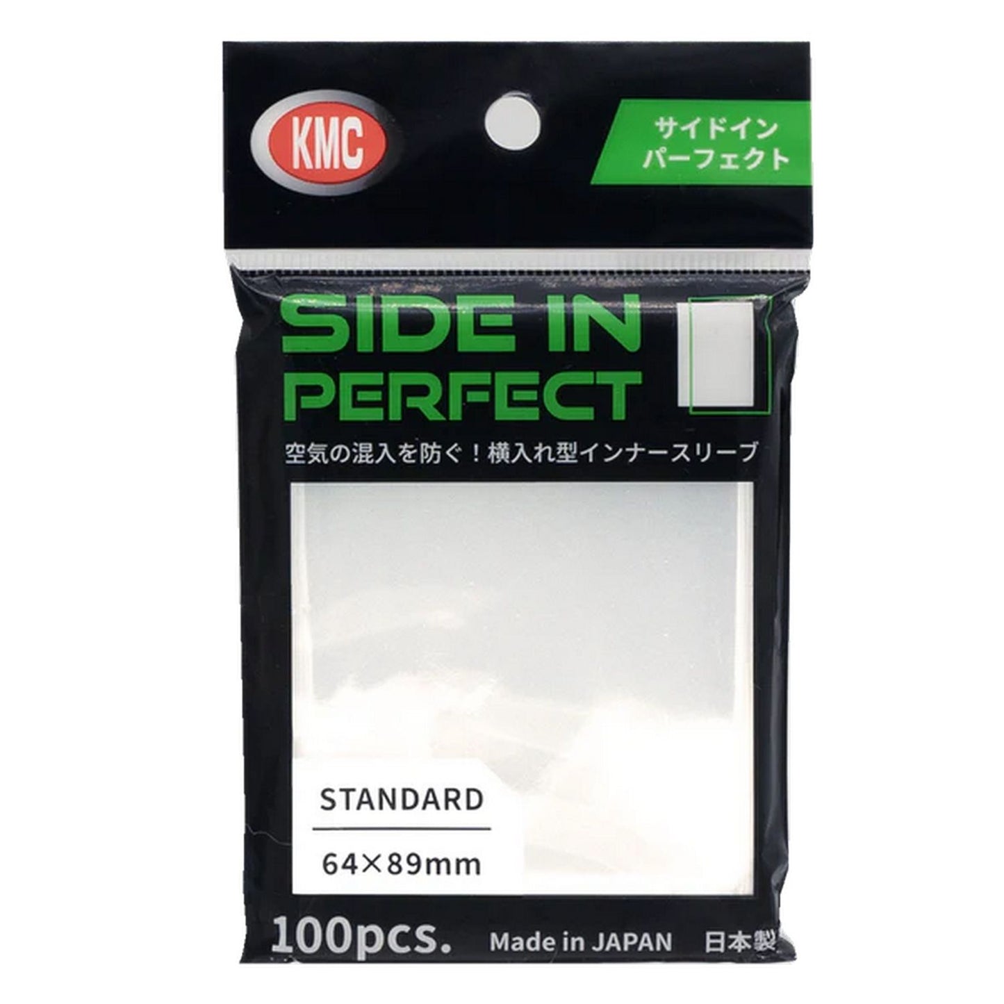 KMC Perfect Side-In Sleeves (100 ct)
