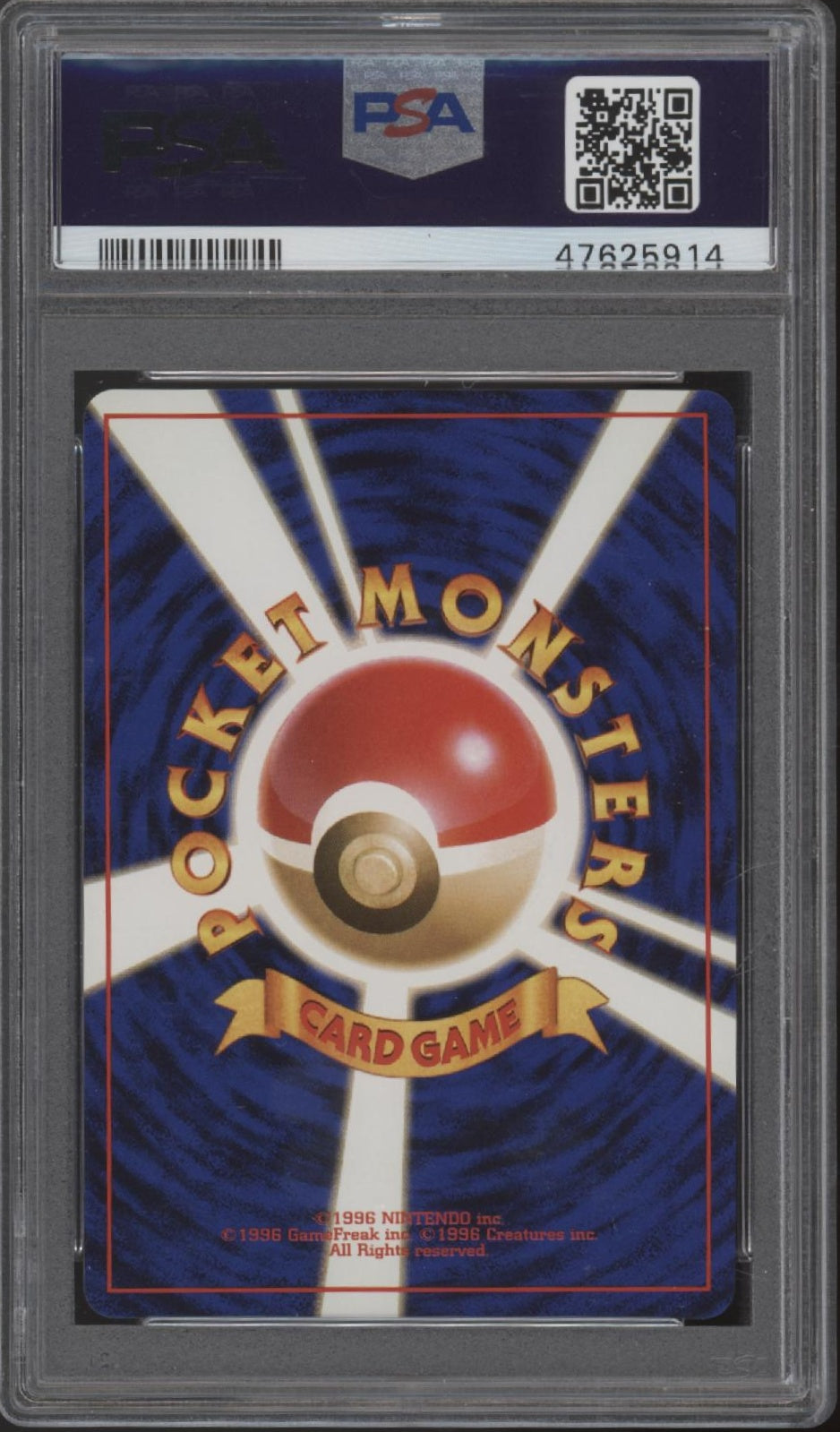 Blaine's Charizard Pokemon Gym 2 Holo Japanese #6 PSA 9
