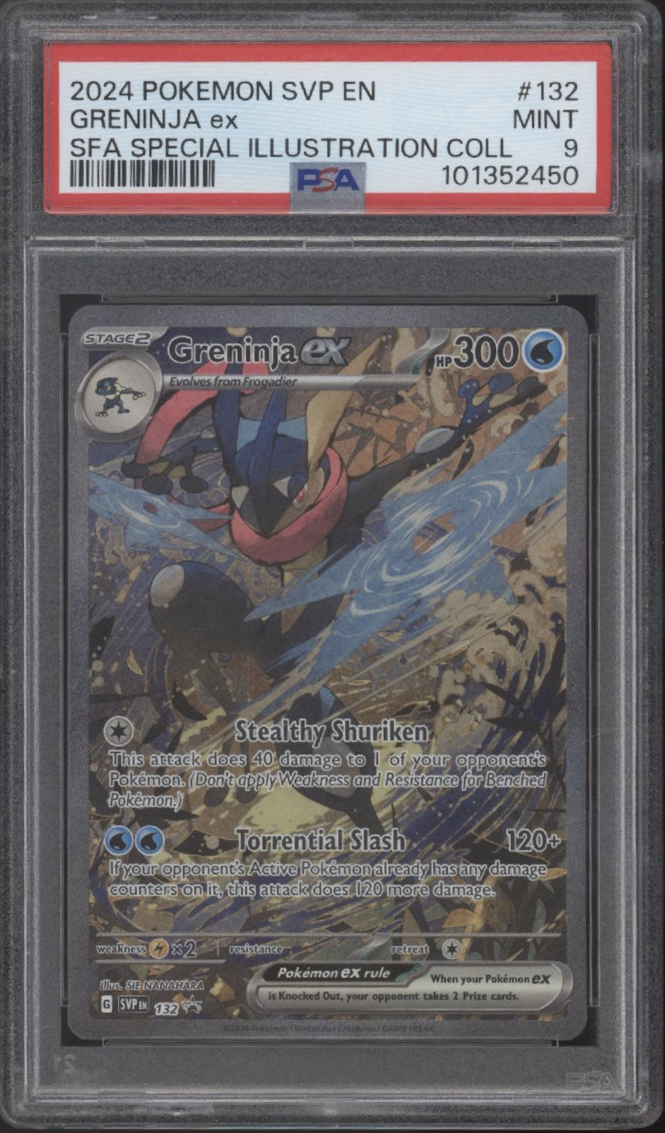 TCS-00000018-front_e990d1e6-