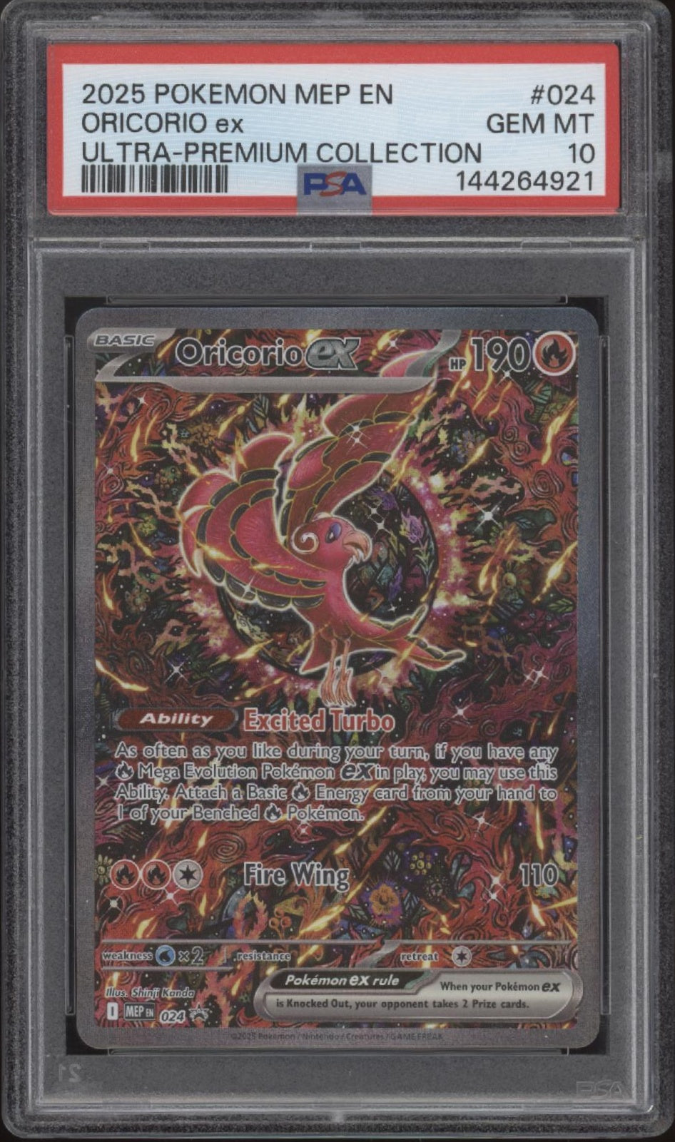 pokemon booster pack sleeves Pokémon TCG: Sword & Shield: Battle Styles: Sleeved Booster Pack main image 1