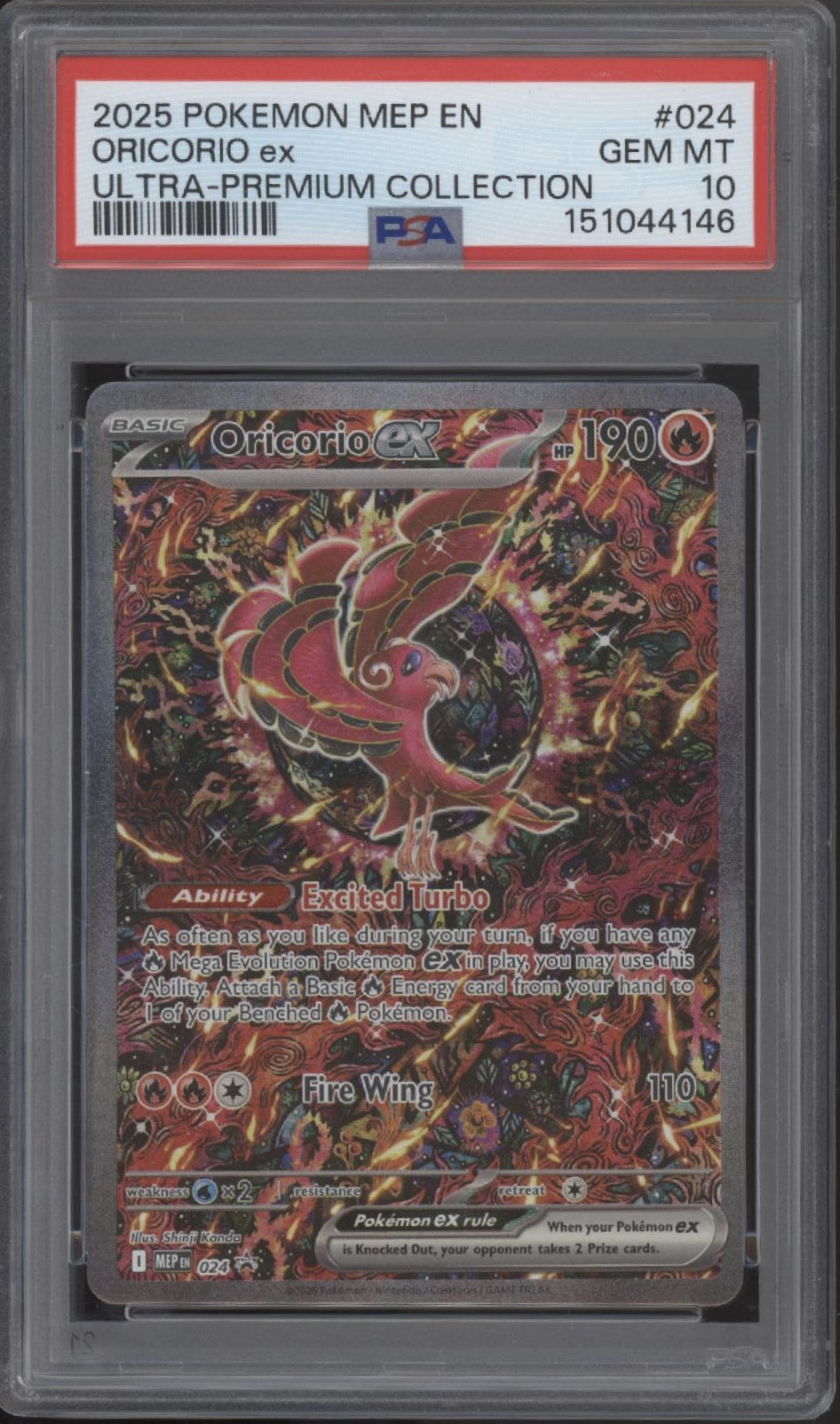 Oricorio ex Pokemon Mega Evolution Ultra Premium Collection Promo #024 PSA  10 #1
