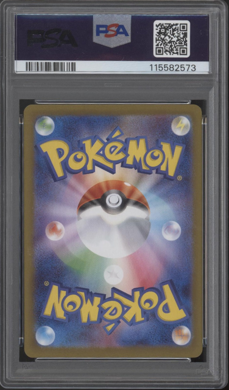 Leafeon ex Pokemon Terastal Festival ex Special Art Rare Japanese #200 PSA 9