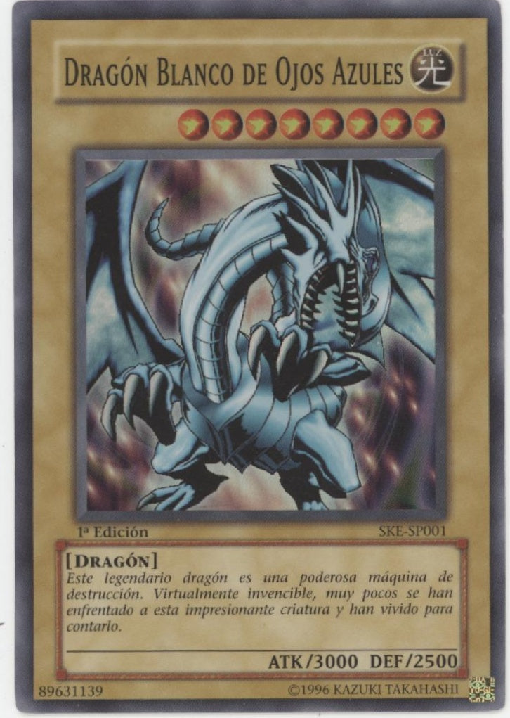 spanish yugioh cards Blue-Eyes White Dragon Yu-Gi-Oh! Super 1st Edition Spanish SKE-SP001 #2
