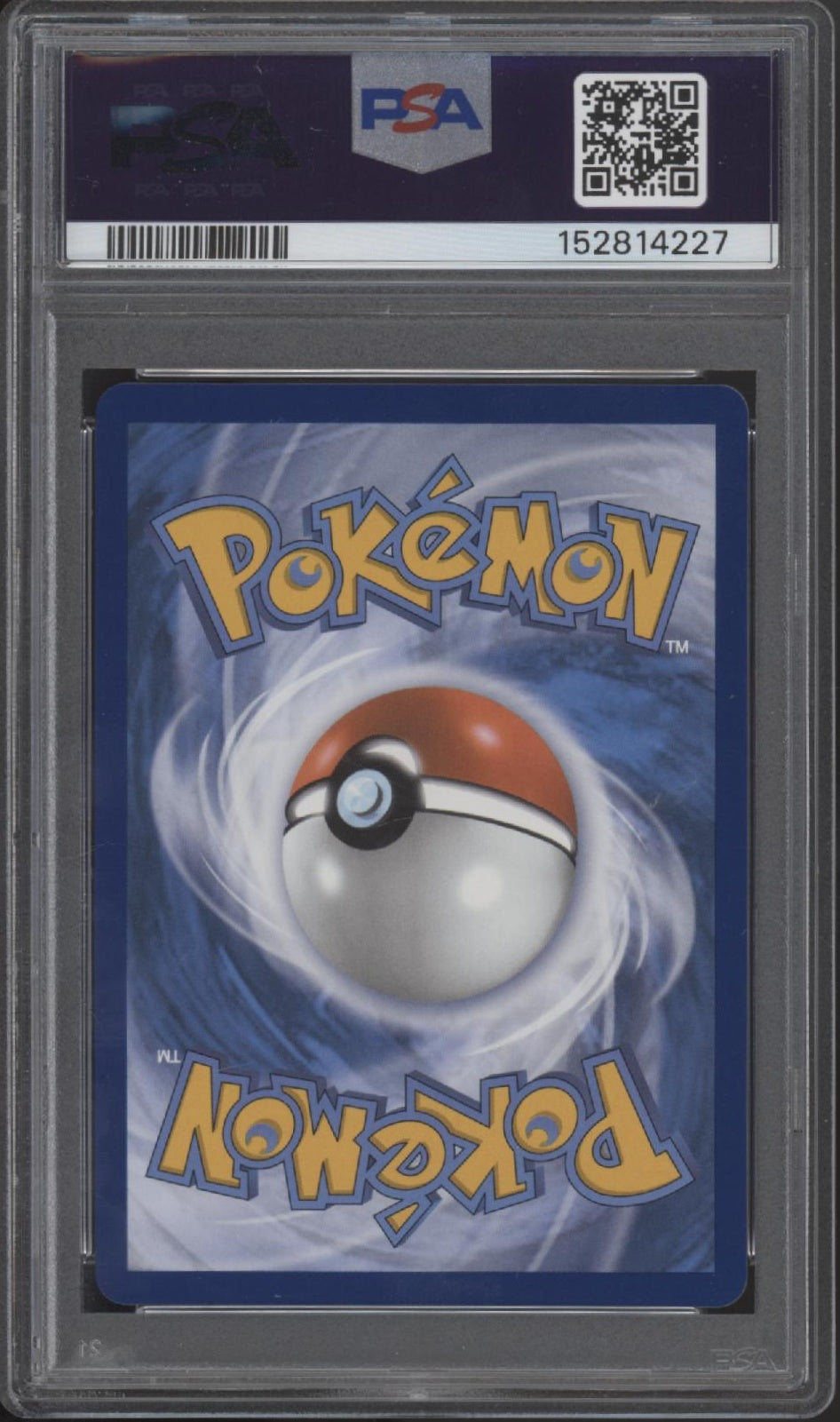 Oricorio ex Pokemon Mega Evolution Ultra Premium Collection Promo #024 PSA 10 #1