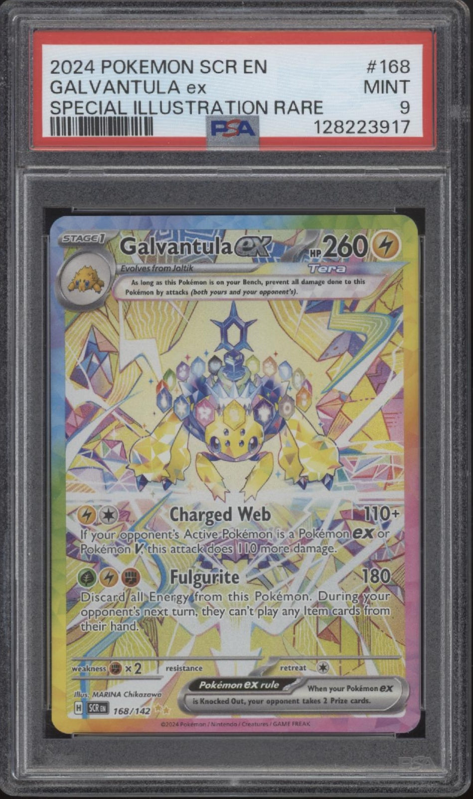 Galvantula ex Pokemon Stellar Crown Special Illustration Rare #168 PSA 9 Galvantula ex Pokemon Stellar Crown Special Illustration Rare #168 PSA 9