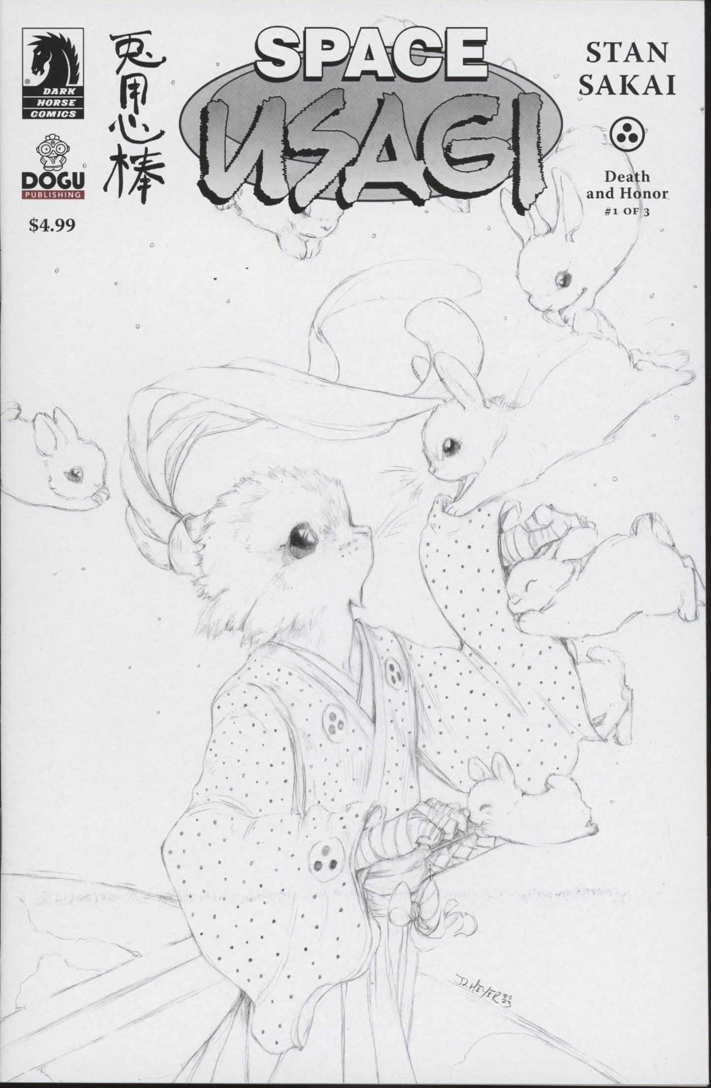 Space Usagi Death and Honor Issue #1LCSD Local Comic Shop Day Edition