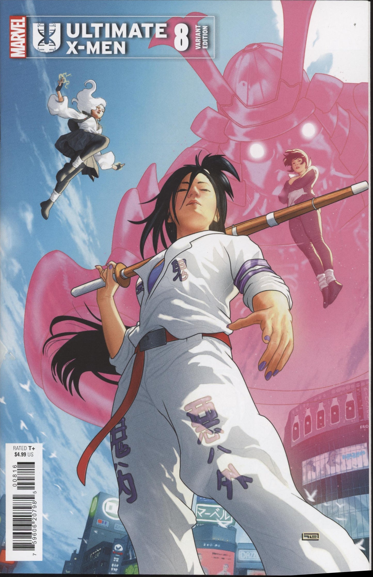 Ultimate X-Men Issue #8E 1:25 Retailer Incentive Variant