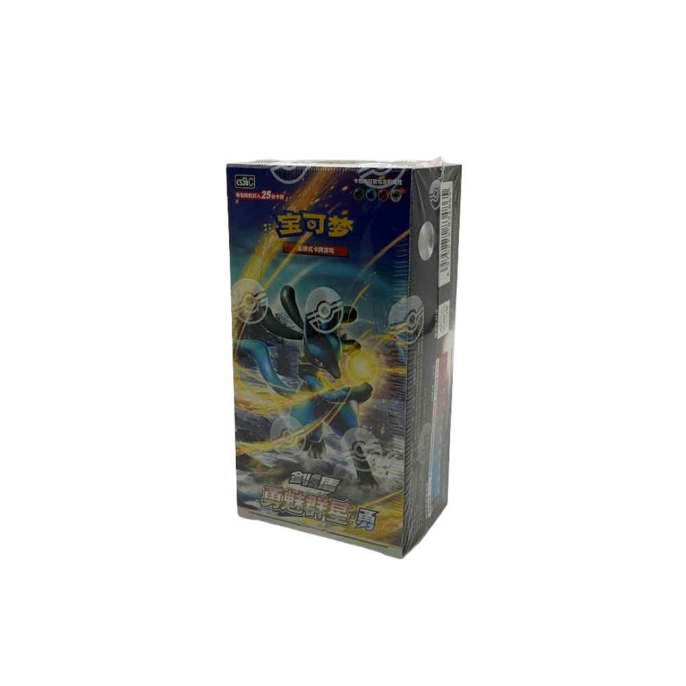 Pokemon: Chinese Sword & Shield Brave Stars Jumbo Booster Box "Lucario" (CS5bC)