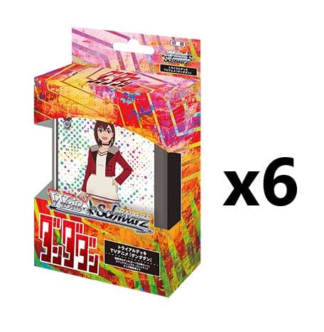 Weiss Schwarz: DANDADAN Trial Deck Display *Expected Release 1-30-2026*