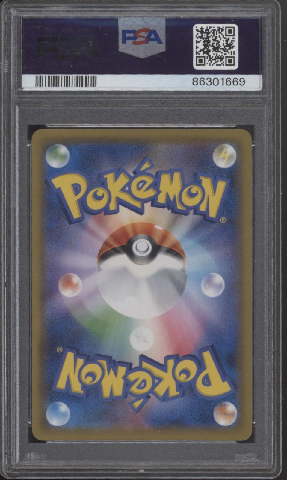 Absol Pokemon Sun & Moon S.E.P. Dark Order Holo Japanese #023 PSA 9 - Collector Store LLC