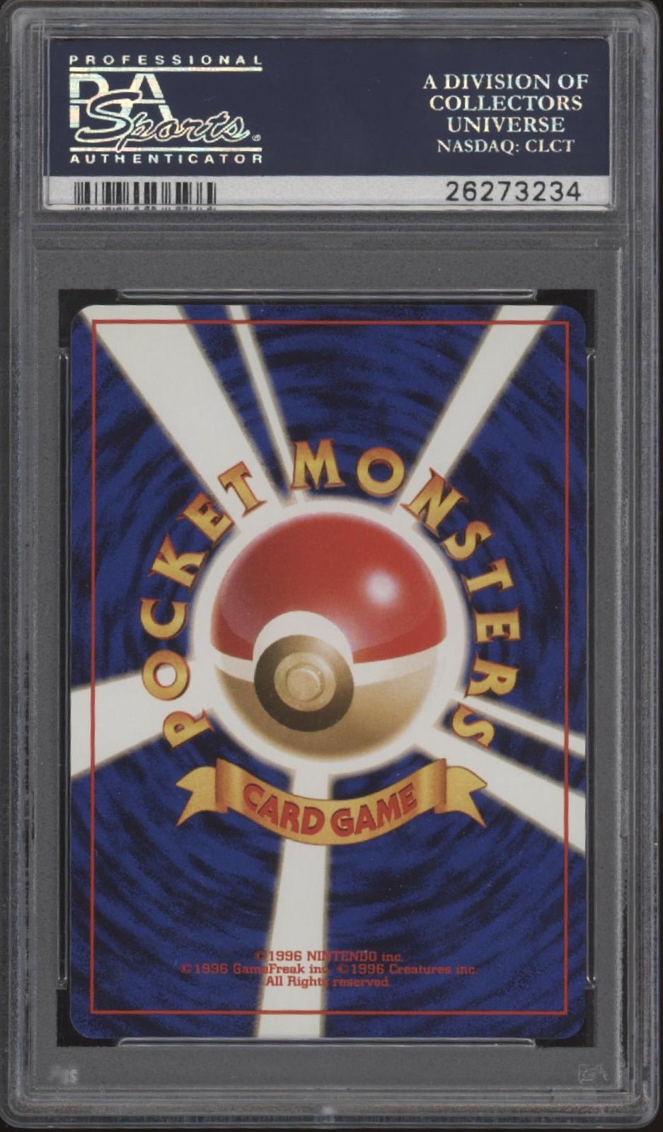Aerodactyl Pokemon Fossil Holo Japanese 142 PSA 8 - Collector Store LLC