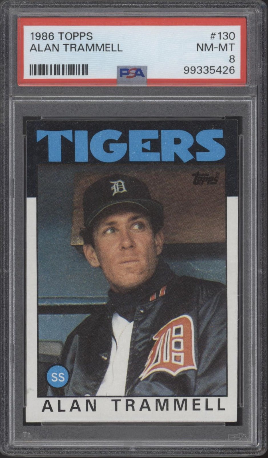 Alan Trammell 1986 Topps 130 PSA 8 - Collector Store LLC