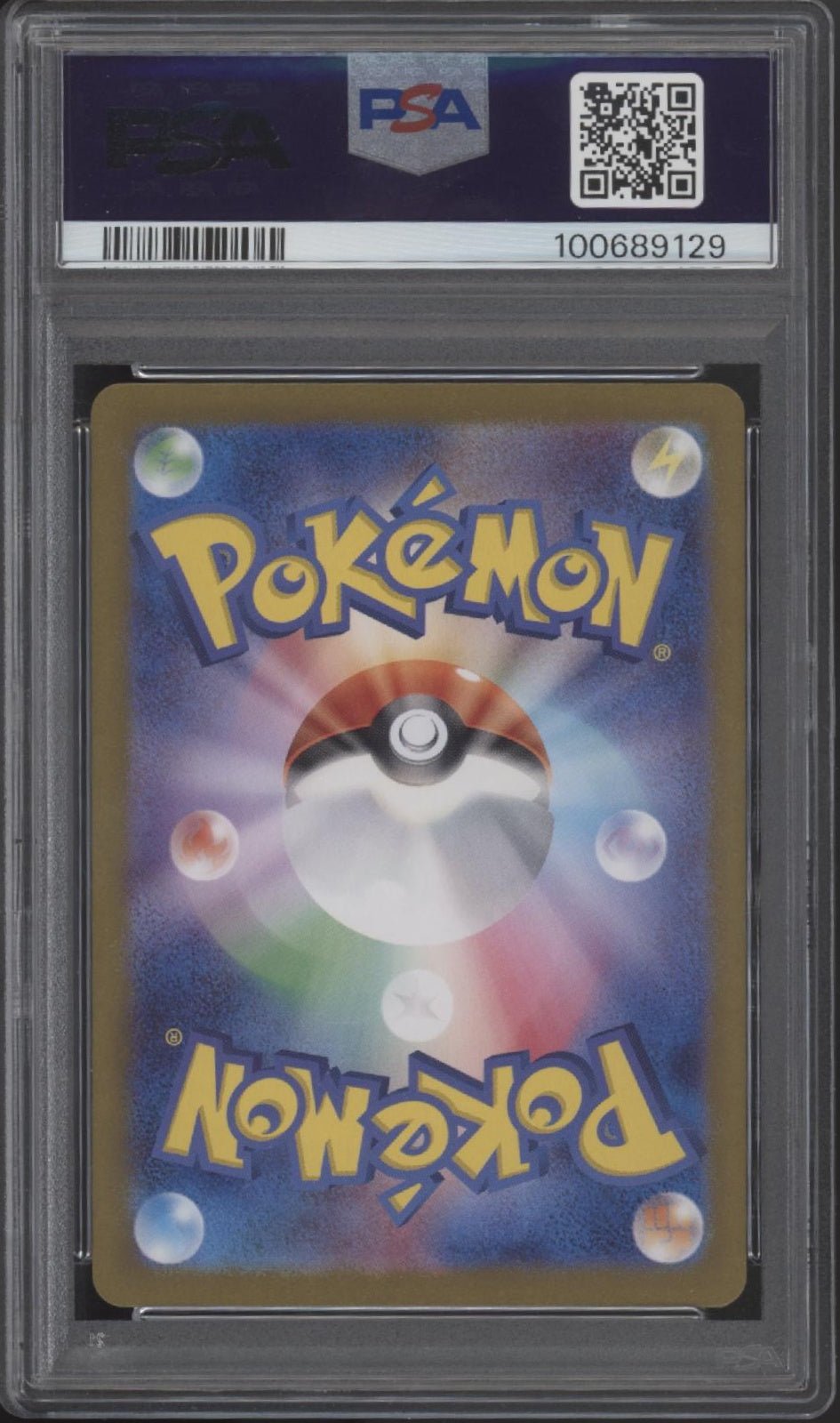 Applin Pokemon Crimson Haze Art Rare Japanese 077 PSA 10 - Collector Store LLC