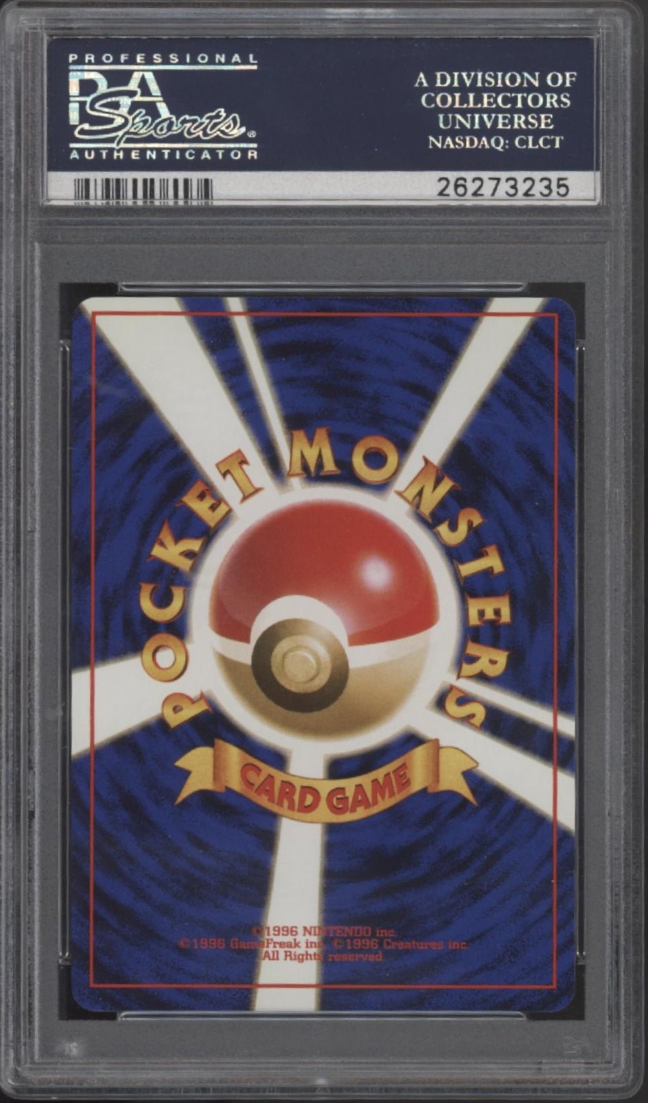 Articuno Pokemon Fossil Holo Japanese 144 PSA 8 - Collector Store LLC