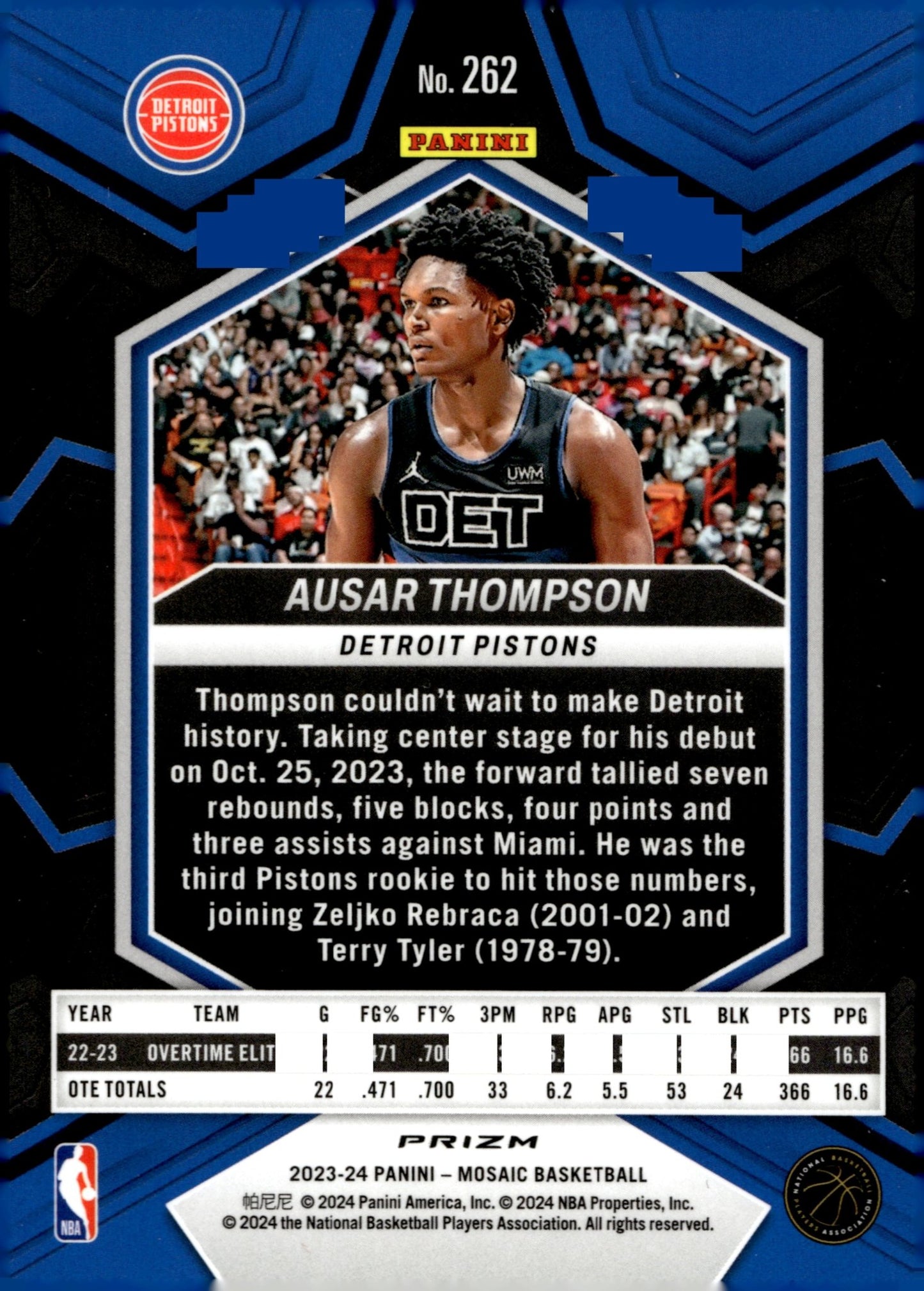 Ausar Thompson 2023 - 24 Panini Mosaic NBA Debut Green Prizm RC #262 - Collector Store LLC