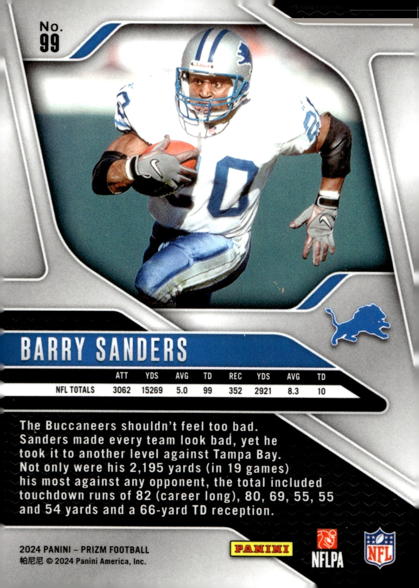 Barry Sanders 2024 Panini Prizm #99 - Collector Store LLC