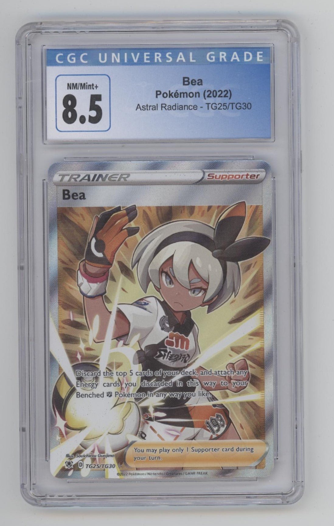 Bea Pokemon Astral Radiance #TG25 CGC 8.5 Bea Pokemon Astral Radiance #TG25 CGC 8.5