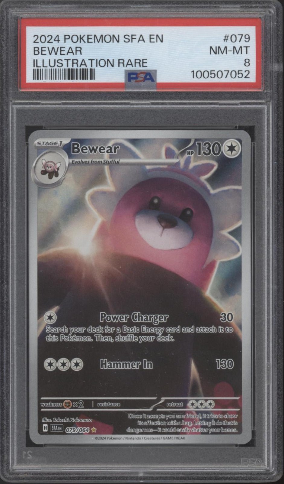 Bewar Pokemon Shrouded Fable Illustration Rare 079 PSA 8 - Collector Store LLC