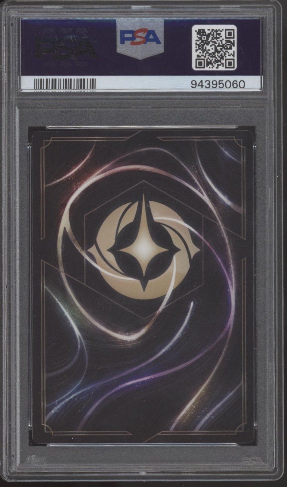 Chernabog Evildoer Disney Lorcana Into the Inklands Enchanted #205 PSA 9 - Collector Store LLC