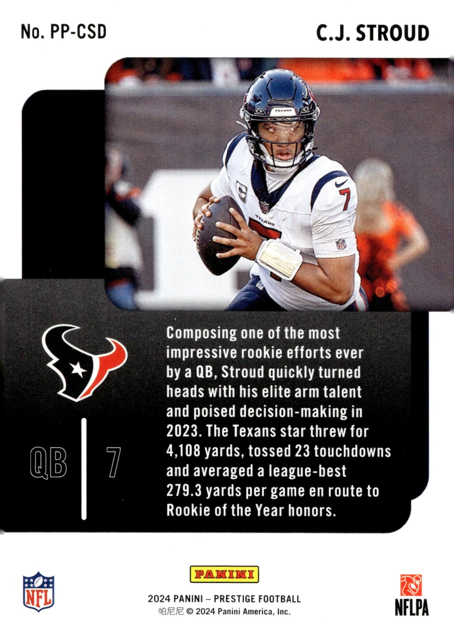 CJ Stroud 2024 Panini Prestige Prestigious Pros #PP - CSD - Collector Store LLC