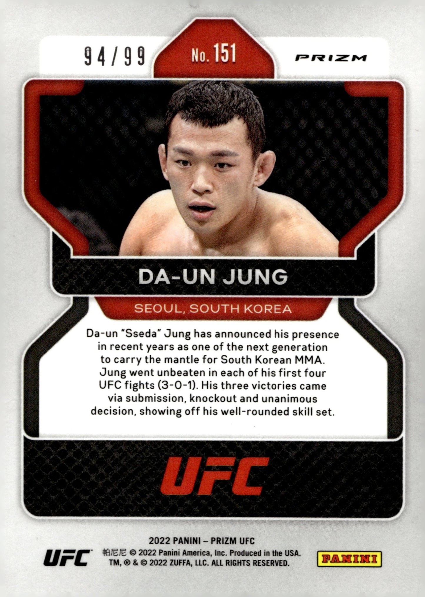 Da - Un Jung 2022 Panini Prizm Orange Prizm RC 94/99 #151 - Collector Store LLC