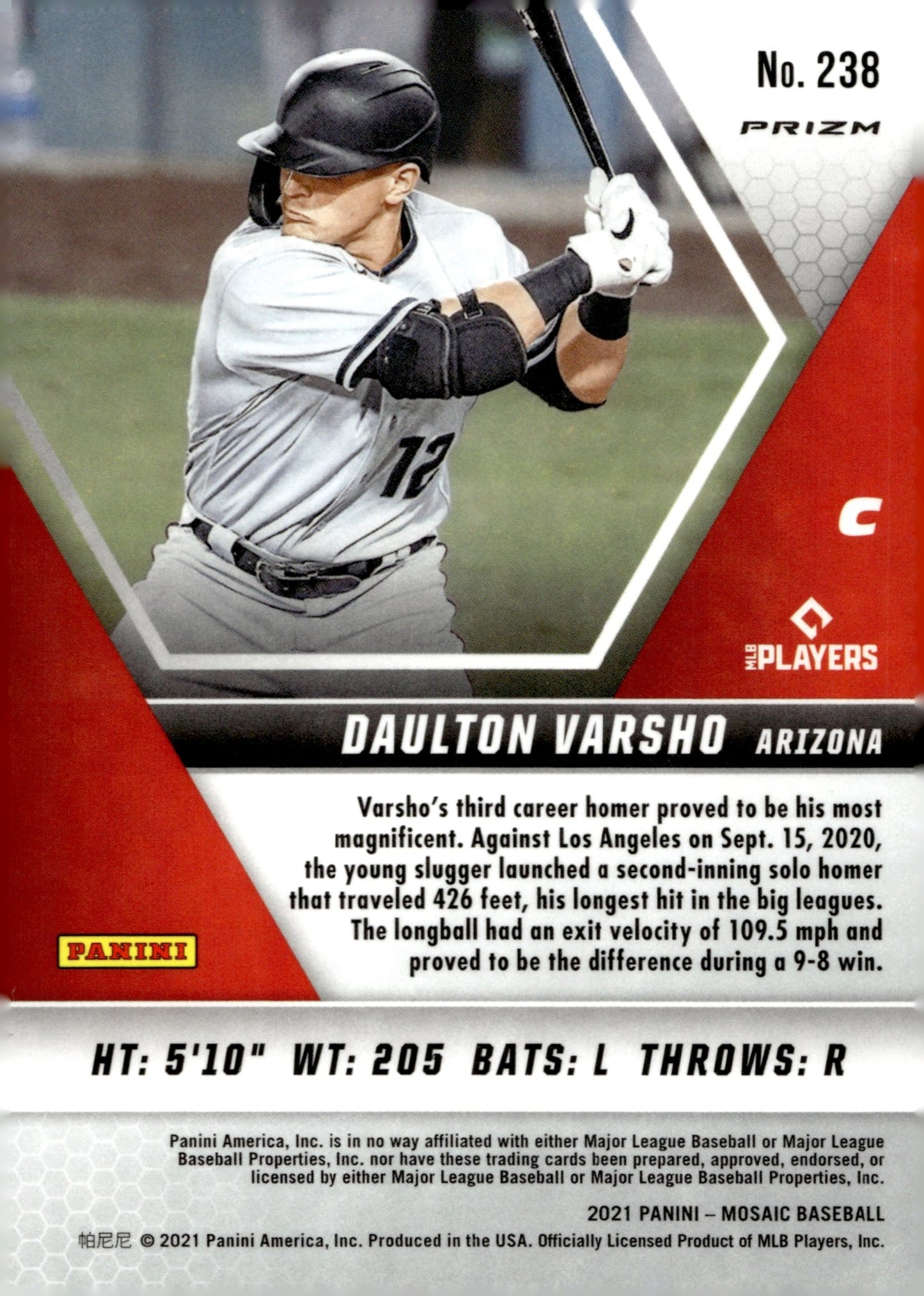 Dalton Varsho 2021 Panini Mosaic Green Prizm RC 238 - Collector Store LLC