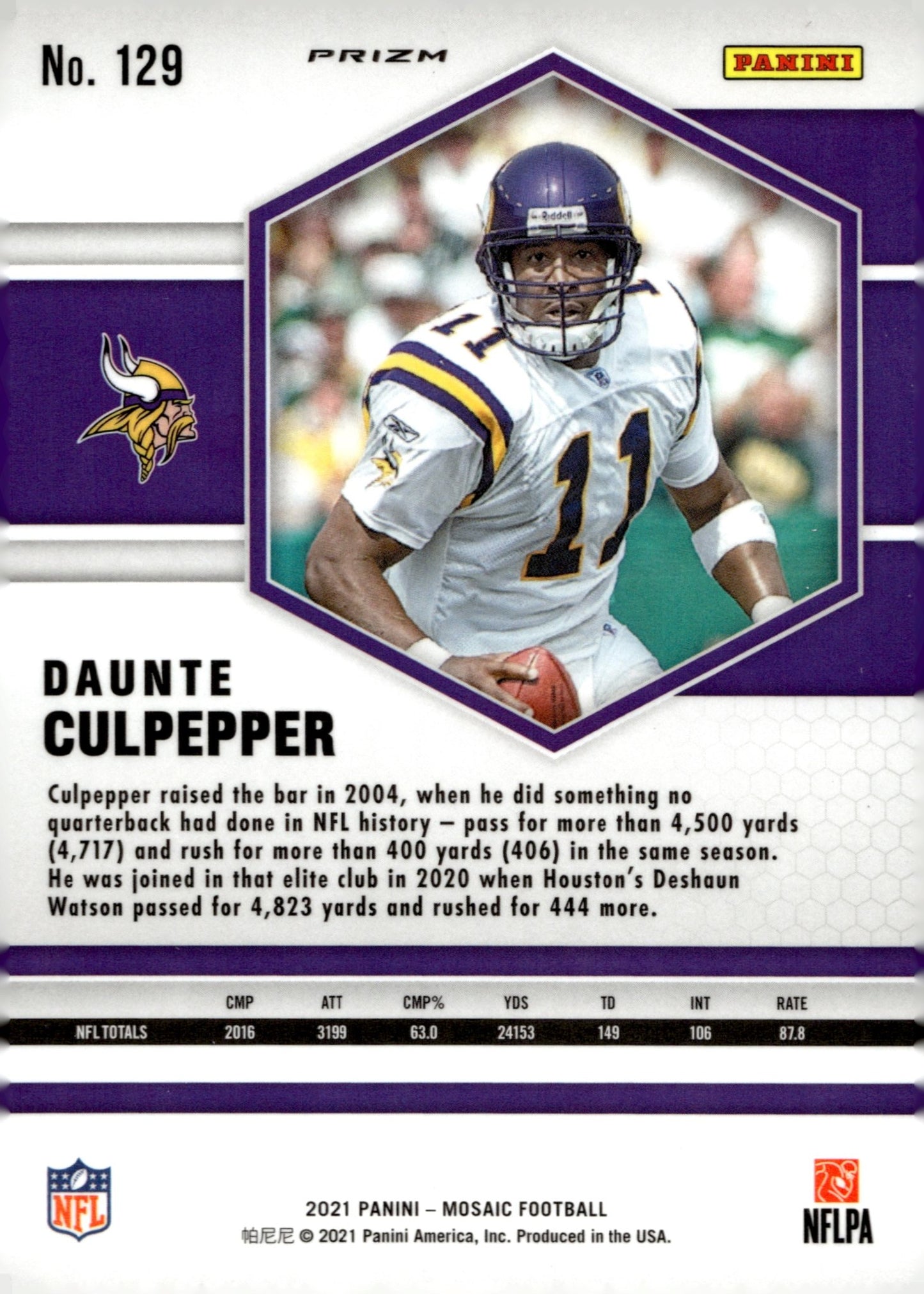 Daunte Culpepper 2024 Panini Orange Prizm #129 - Collector Store LLC