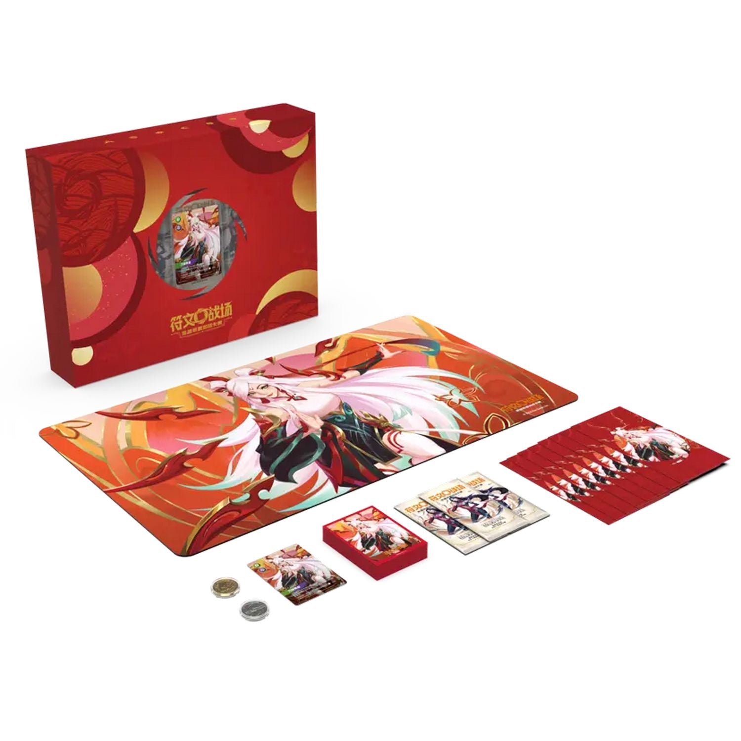 リフトバウンド　中国限定ギフトBOX download_7af66661-1a4f-4929-