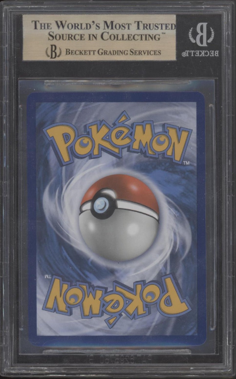 Dragonite EX Pokemon Evolutions #72 Beckett 9.5 - Collector Store LLC